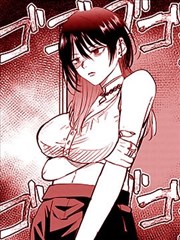 火影漫画篇章